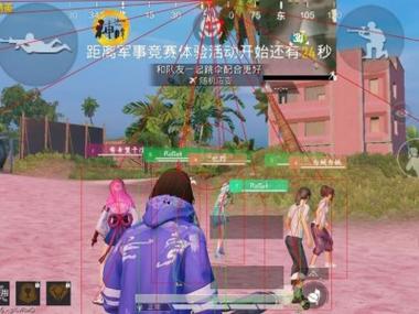 火焰鸟开挂免费下载 - 实用型多功能科技辅助