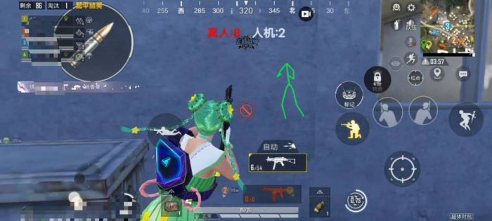 和平精英免费科技软件v3.0免费版 - 高适配无封号