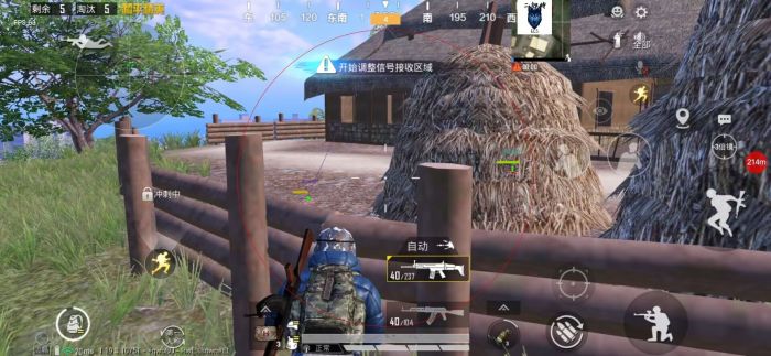 卡盟和平精英挂ios - 苹果端卡密发卡平台