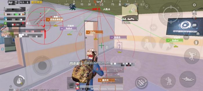 2025科技开挂器(免费)和平精英 - 最新封号规避机制